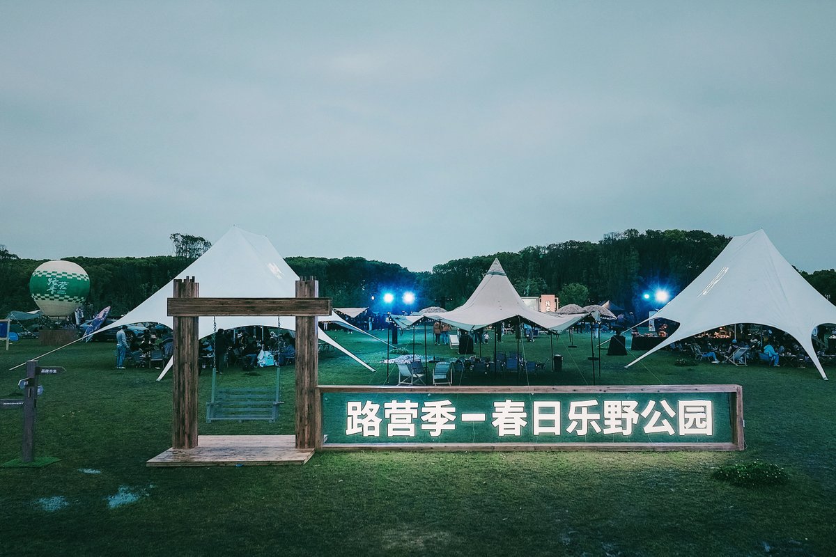 BoarDrop tweet media