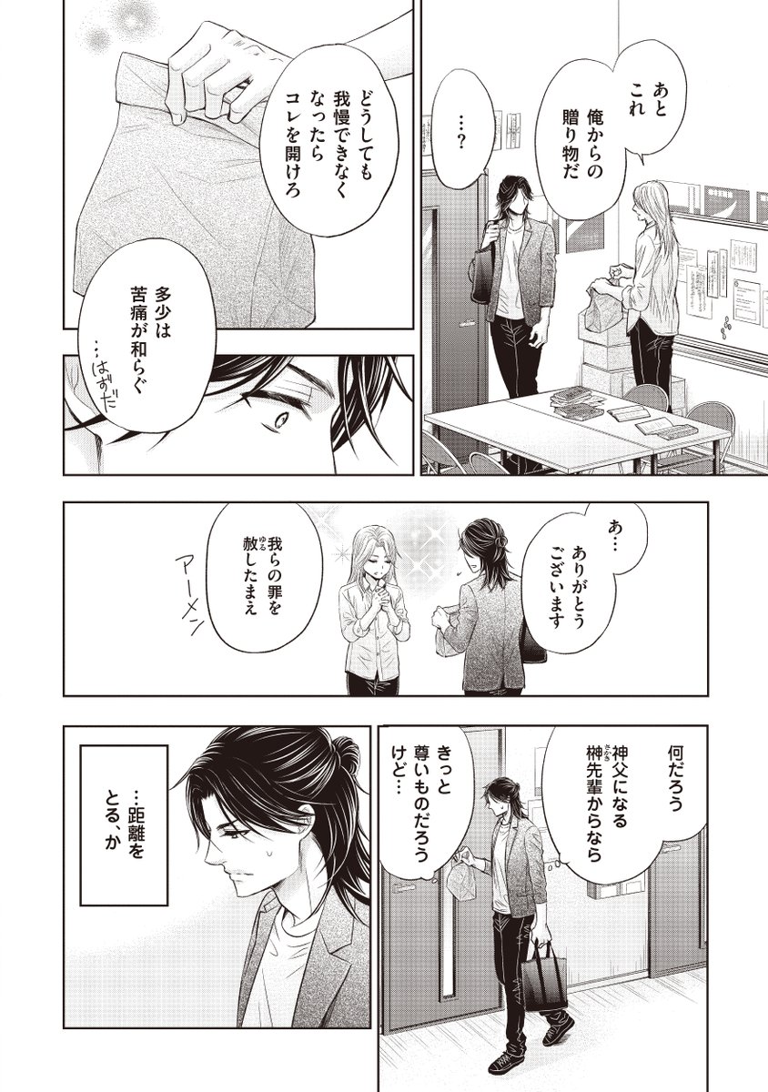 (4/11) 