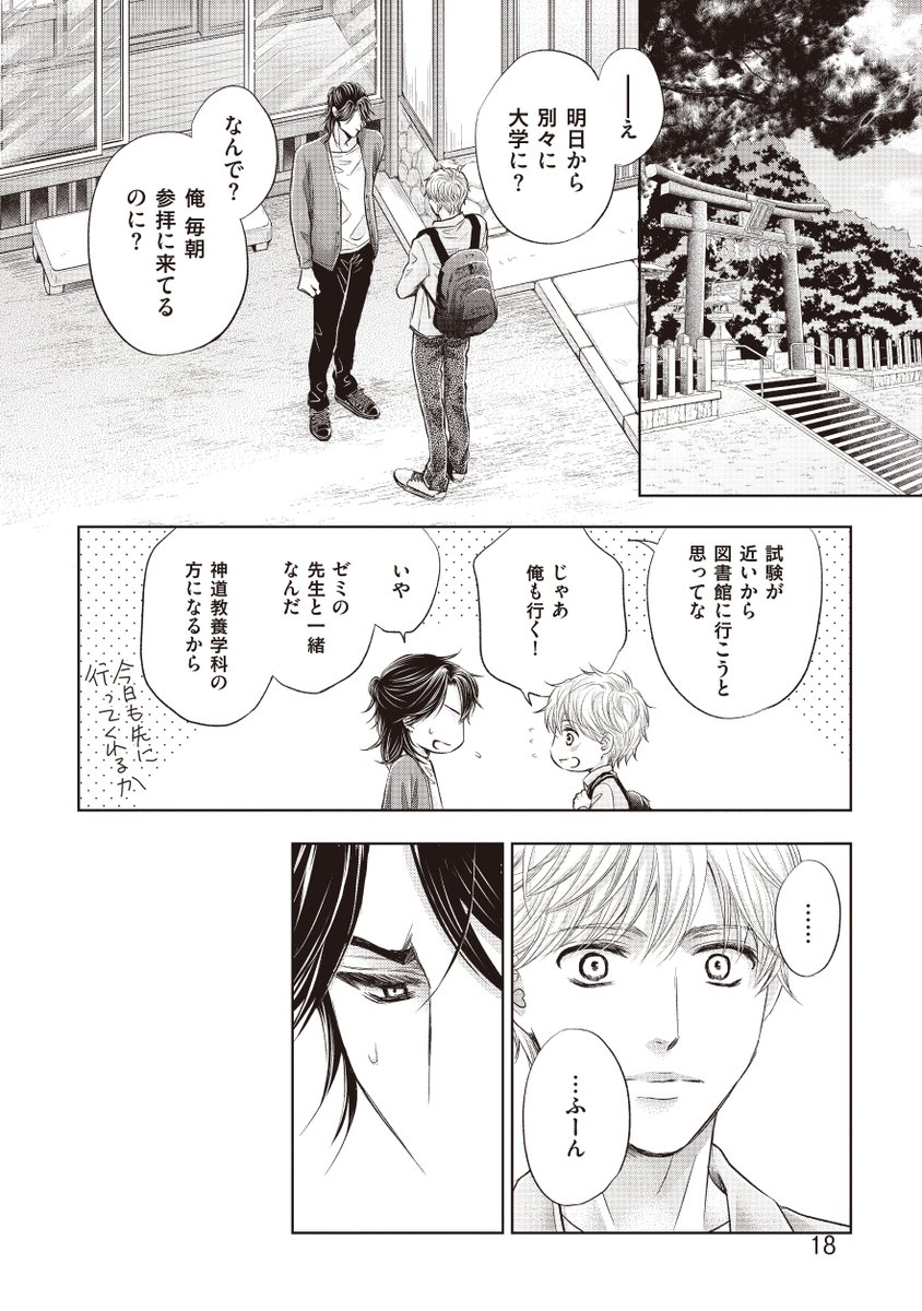 (5/11) 