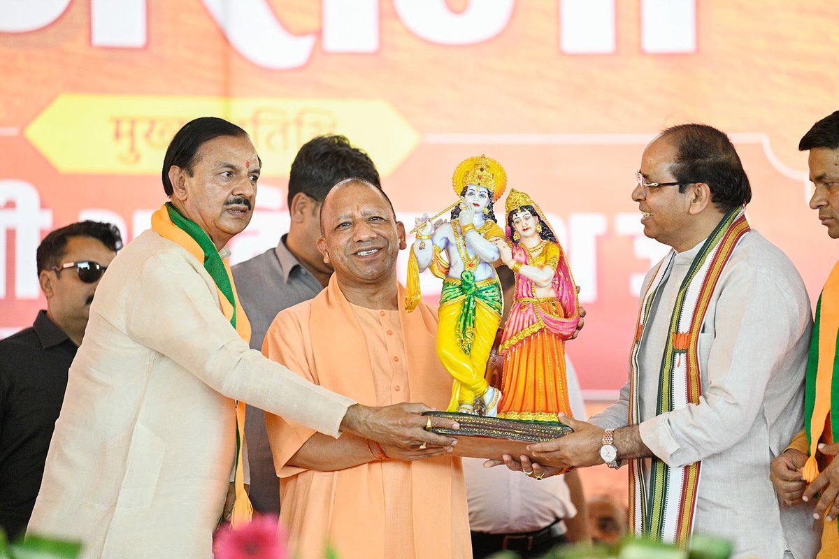 myogiadityanath's tweet photo. आज गौतमबुद्ध नगर लोक सभा क्षेत्र की जनसभा में लोगों के उत्साह ने अभिभूत कर दिया।

इस अविस्मरणीय स्नेह के लिए गौतमबुद्ध नगर वासियों का हार्दिक आभार! https://t.co/cLGa4J0SaD
