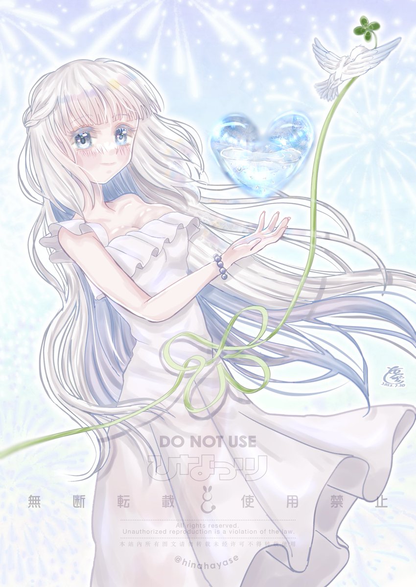 1girl solo long hair blush smile blue eyes dress  illustration images