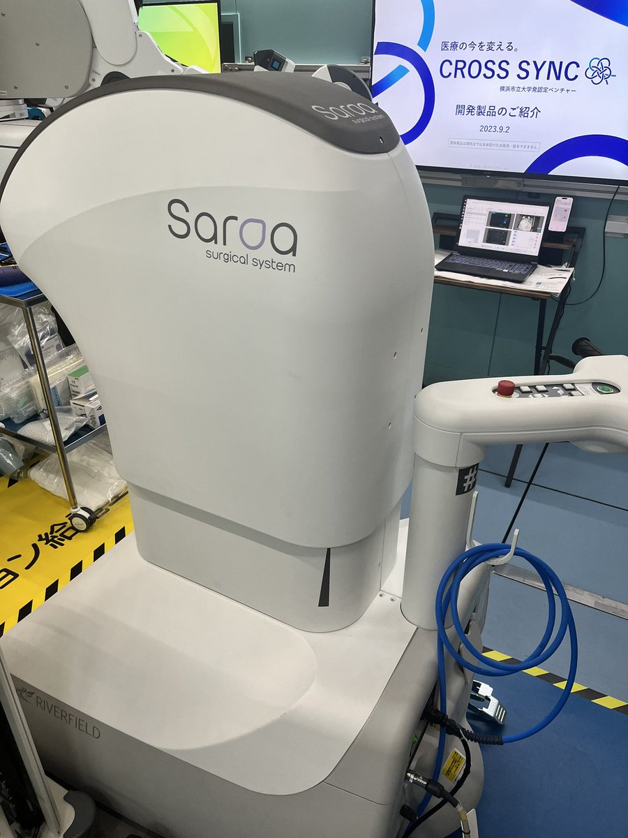 ce_takuya's tweet photo. 生Saroaに超興奮🤩
#saroa
#scot
#許可を得ています
#docomo
#災害治療 https://t.co/cbDYdCgizn