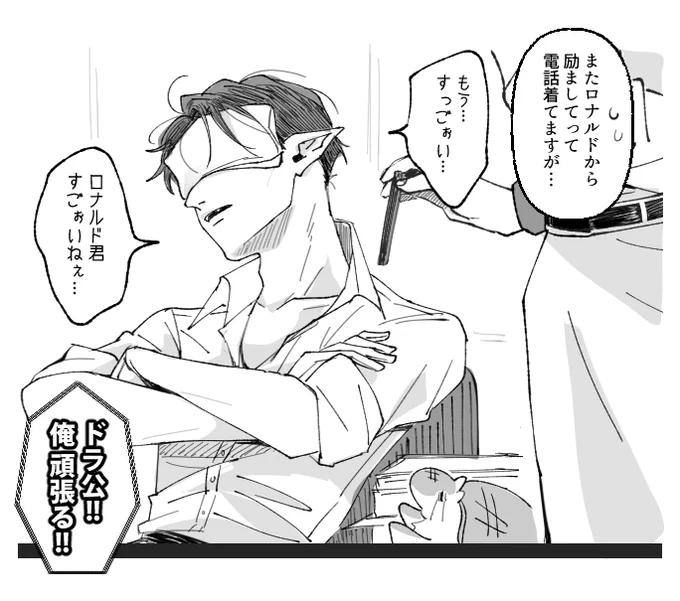 1時間後 