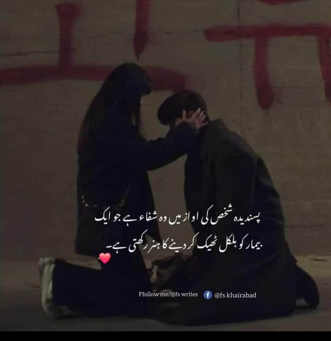 Zahra Ali tweet media