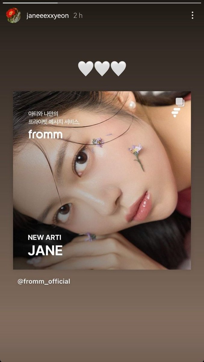 Instagram story #JANE  2024.04.18

🔗 instagram.com/p/C55MfsBrcP8/

© janeeexxyeon
#제인 #ジェイン 
#모모랜드 #MOMOLAND #モモランド