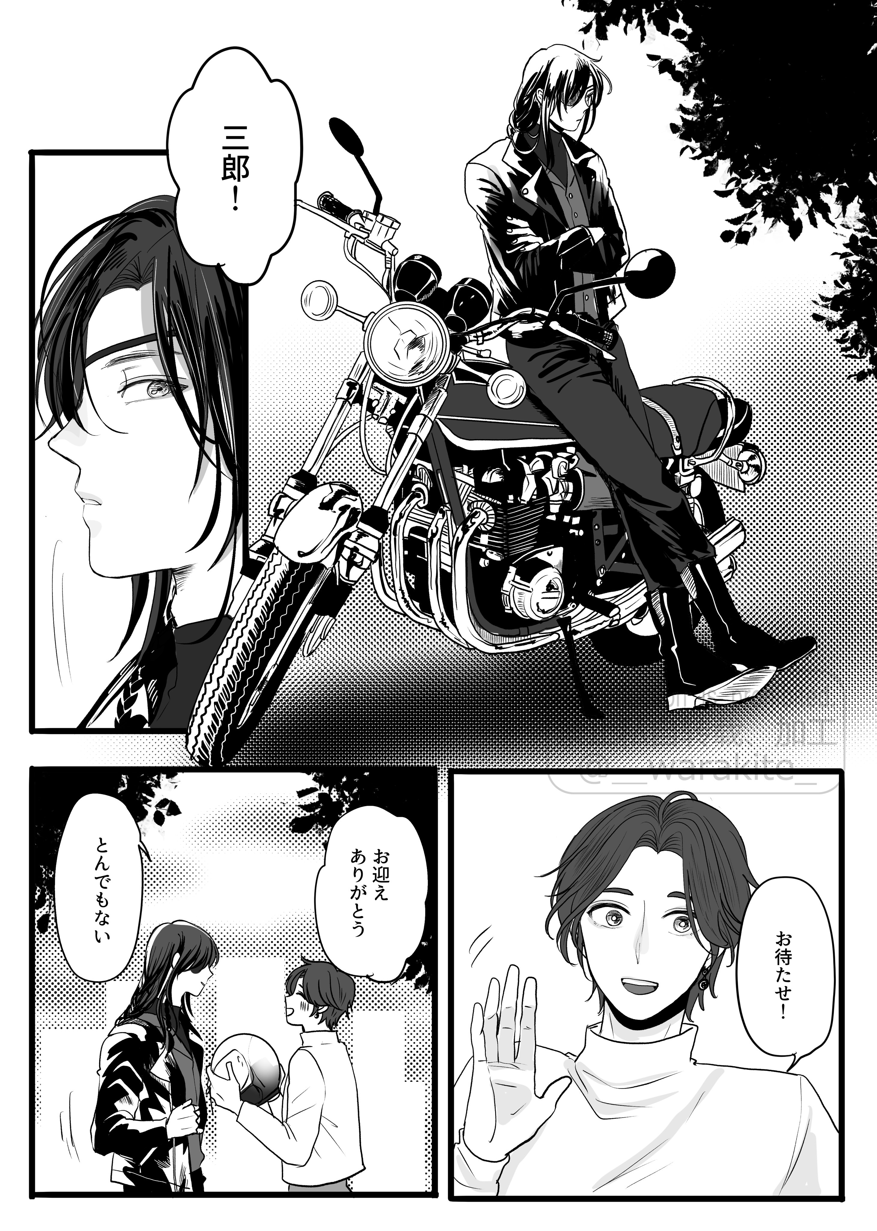 猫猫 (@bule7898oti) / X