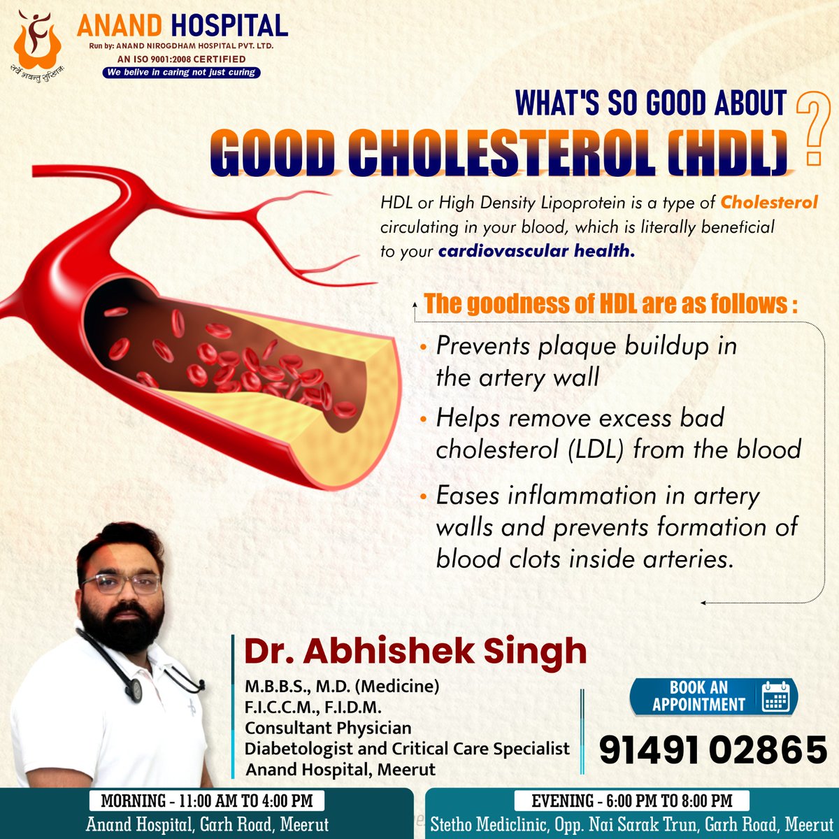 WHAT'S SO GOOD ABOUT
GOOD CHOLESTEROL (HDL)
.
linktr.ee/dr_abhisheksin…
.
#drabhishek #HealthCheckups #PreventionIsKey #GeneralPhysician #HealthyLiving #Wellness #DiseasePrevention #StayHealthy #RegularCheckups #HealthAwareness #PreventiveCare #TakeCareOfYourHealth