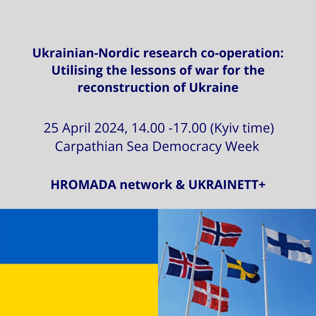 1/3 Next Thursday, on April 25th, the new research project UKRAINETT+ will be launched in a hybrid event at the Carpathian Democracy Week, Ukraine's Arendalsuka.