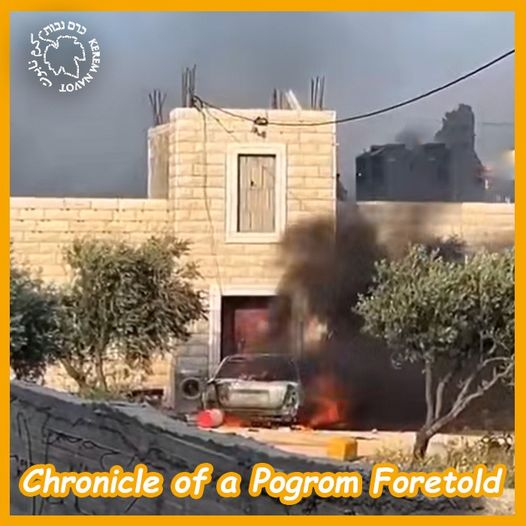 1/ On Friday and Saturday (April 12-13) hundreds of settlers, many of them armed, participated in dozens of pogroms against Palestinian civilian populations in several villages around Ramallah area. >>