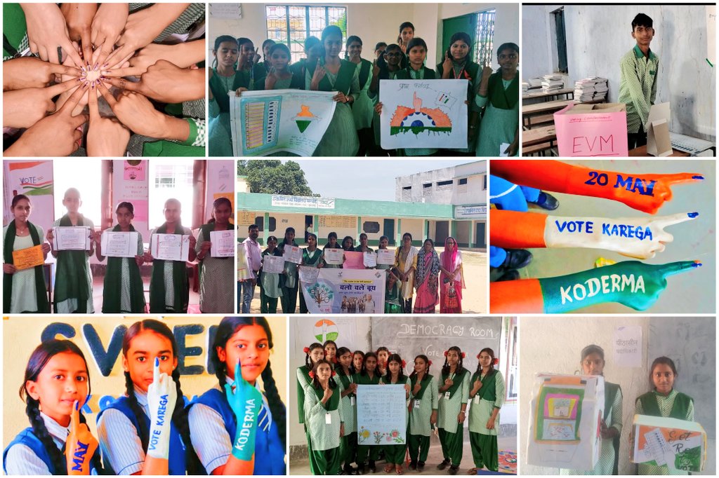 #LokSabhaElections2024 के दृष्टिगत मतदाता जागरूकता अभियान के अंतर्गत जिले के विभिन्न विद्यालयों में विद्यार्थियों ने चुनावी पाठशाला, शपथ, पोस्टर, स्लोगन राइटिंग, समेत अन्य गतिविधियां कर शत-प्रतिशत मतदान का संदेश दिया...!
 #20May #VoteKaregaKoderma @ceojharkhand @dckoderma