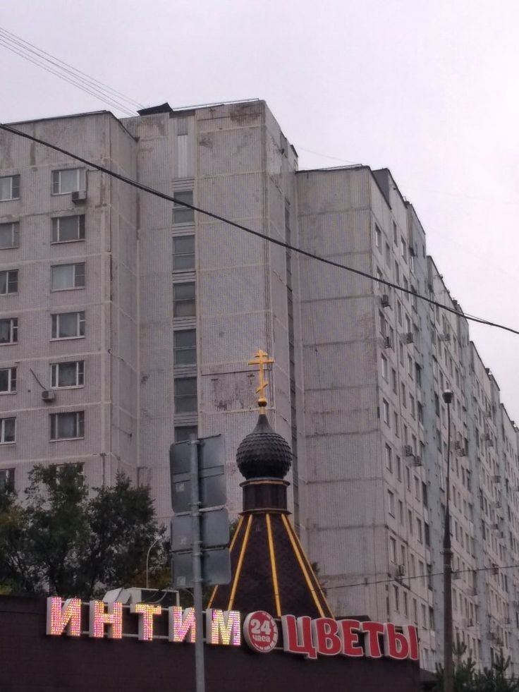 deadream4el's tweet photo. | прогресс выглядит как пиздец. https://t.co/kFxXi6pQIj