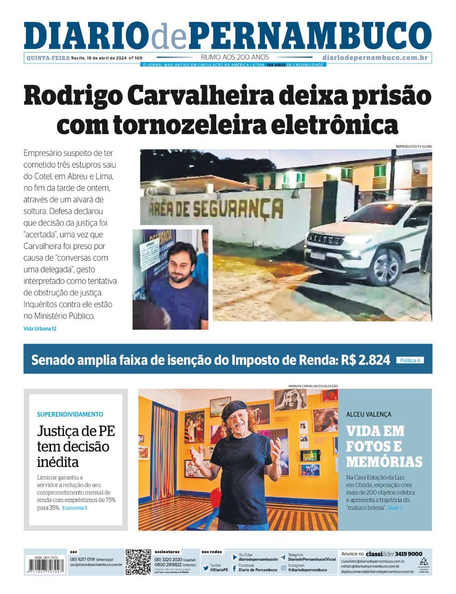 Essa capa do Diário de Pernambuco diz muito… É triste ver a imprensa pernambucana, aqui representada por um de seus mais importantes e históricos jornais, se transformando num folhetim de bairro... Tenho certeza que poderia ser diferente.