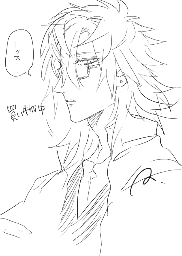 @PCS_TL オフの風橋 #虫ん家PC 