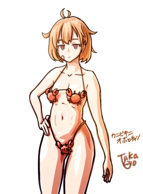 カニビキニ朧ちゃん 