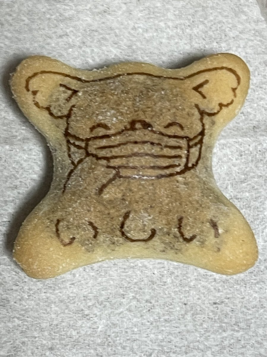 sst_759's tweet photo. @yu2_pf コアラのマーチでいしい出てきたよ🫶🫶 https://t.co/ICxPTGHCpC