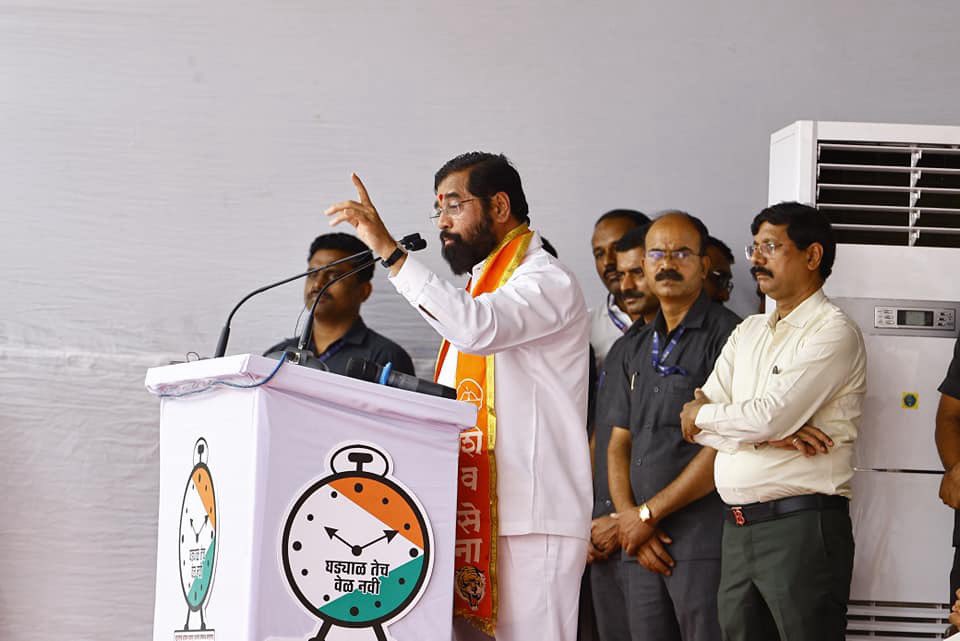 Eknath Shinde - एकनाथ शिंदे tweet media