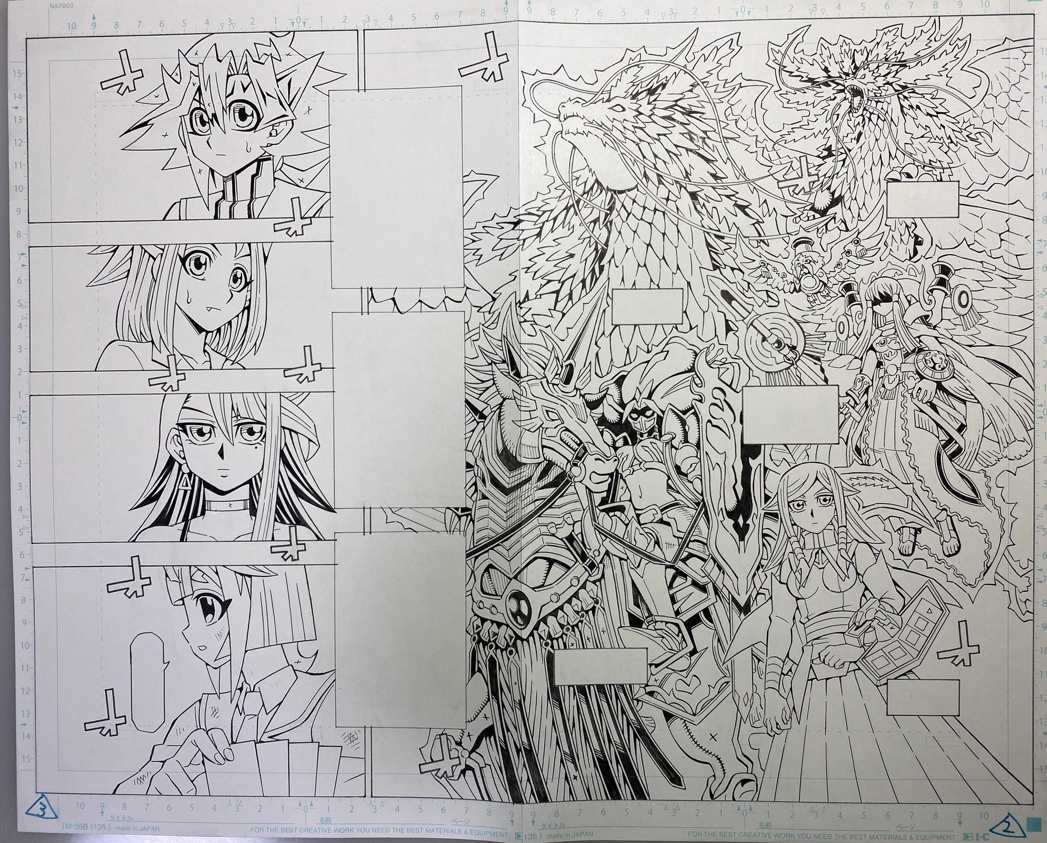 佐藤雅史「遊戯王OCGストラクチャーズ12巻」発売中！ on X