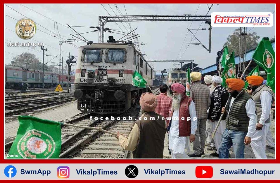 #Breaking #Jaipur 'किसान आंदोलन ने रोके ट्रेनों के पहिए'

vikalptimes.com/farmers-moveme…

#FarmerProtest #Farmers #Train #HindiNews #Rajastan #SawaiMadhopurApp #VikalpTimes @NWRailways @RailMinIndia