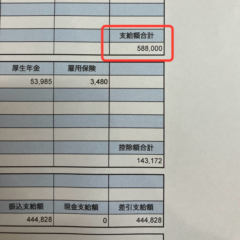 『20代は成長のために仕事優先しろ』は間違い。圧倒的に成長したいって思ってる人ならそれでいいと思う。でも、プライベートの時間を削ってまで仕事してるなら転職考えるべき。仕事するために生きてるわけじゃないよ。自分に合った環境で働きたいなら【適職診断】がオススメ👇
bit.ly/3ORr9og