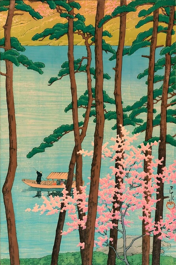 marysia_cc's tweet photo. Kawase Hasui 
Arashiyama in Spring (1933) https://t.co/ZWBdv0lKmF