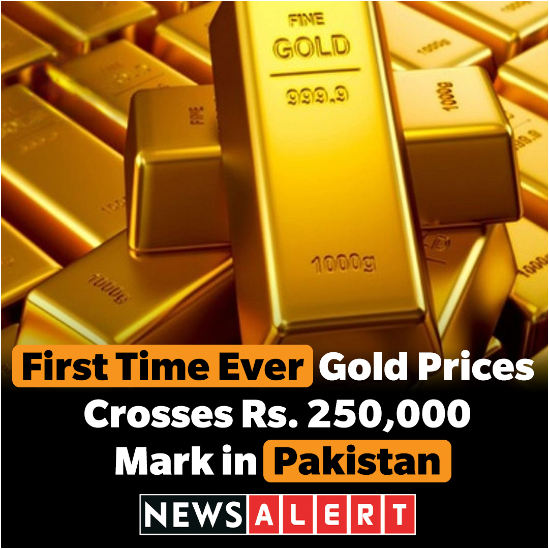 Gold prices in Pakistan soared to a record high on Wednesday, aligning with the upward trend seen in the international market. Data provided by the All Pakistan Gems and Jewellers Association revealed that the price per tola of gold rose by Rs2,200, settling at Rs251,900.…