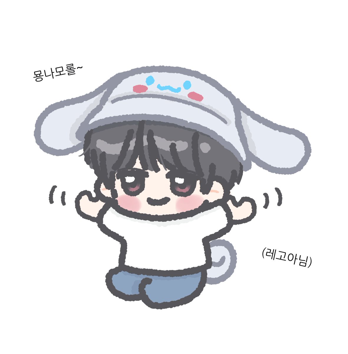 묭나모롤(레고아님) #용승