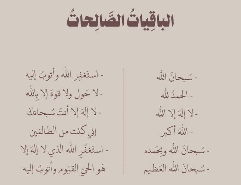 f_1m1m's tweet photo. #تخفيض_المخالفات_المروريه https://t.co/wJgHTxEx8u