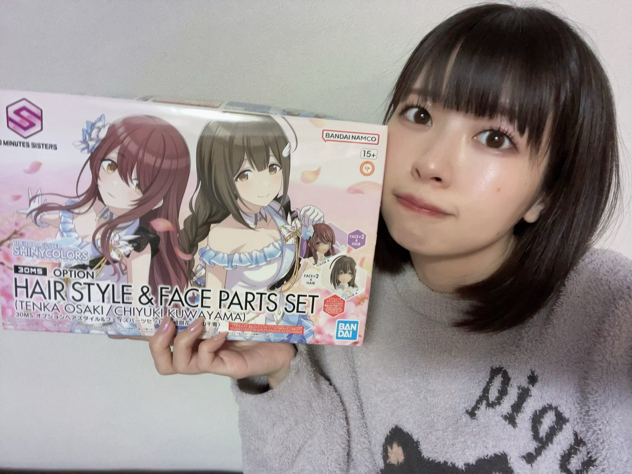 シャニマス アルストロメリアセット30minutes sisters 30MS 30 MINUTES SISTERS 公式SNS on X: 