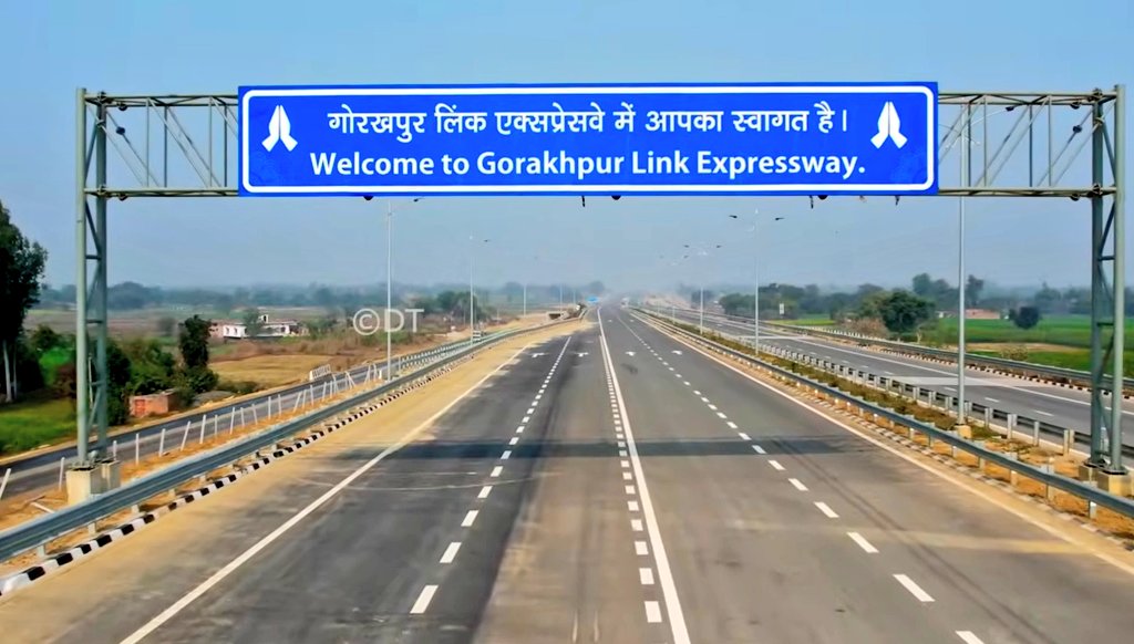 91 Km 4 Lane Access Controlled Greenfield Gorakhpur Link #Expressway update from #UttarPradesh

The expressway is almost ready and this would be the first expressway to be inaugurated after the elections.

PC: @DetoxTravellerr

@upeidaofficial