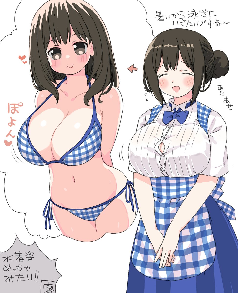 内藤コウセ tweet media