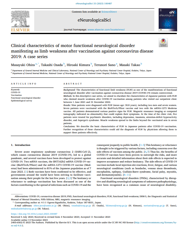 mRNAdeaths's tweet photo. Clinical characteristics of motor functional neurological disorder manifesting as limb weakness after vaccination

9 patients were diagnosed with functional limb weakness

7 patients vaccinated with the #Pfizer vaccine &amp; 2 with the #Moderna #mRNA vaccine

https://t.co/tt9Ml2AFT4 https://t.co/SJsk0wuy3T