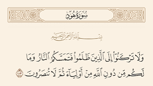 محمد tweet media