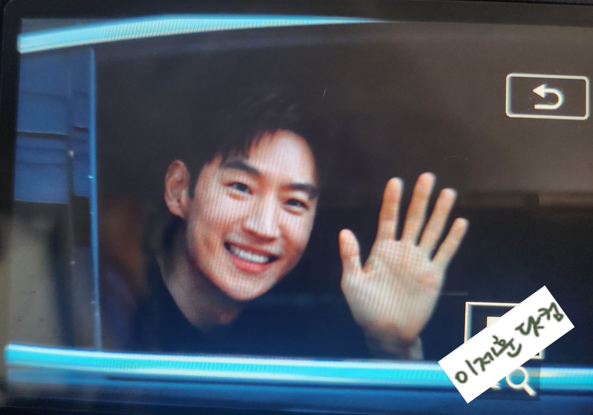 240418 수사반장1958 제작발표회 퇴근 프리뷰
.
.
#제훈 #쩨훈 #잊에 #이제훈 #leejehoon #이제훈닷컴