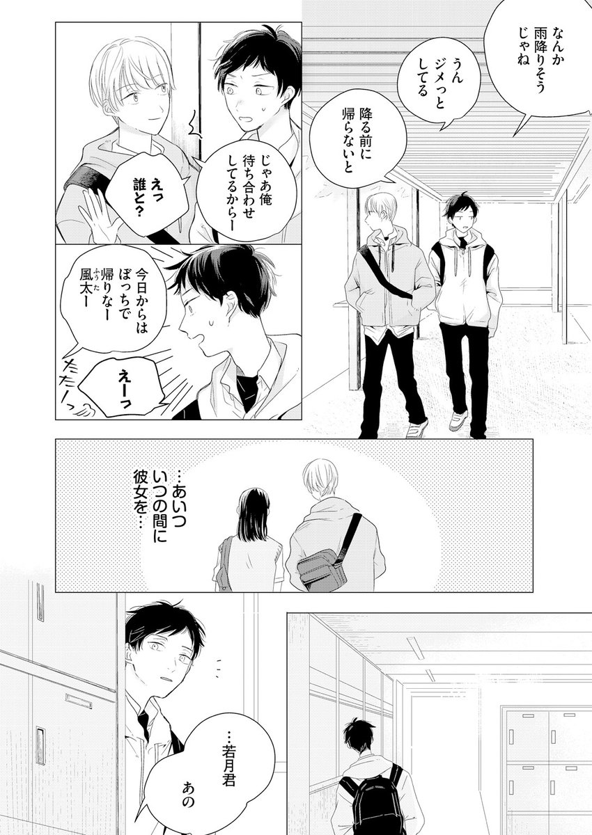 (3/4) 