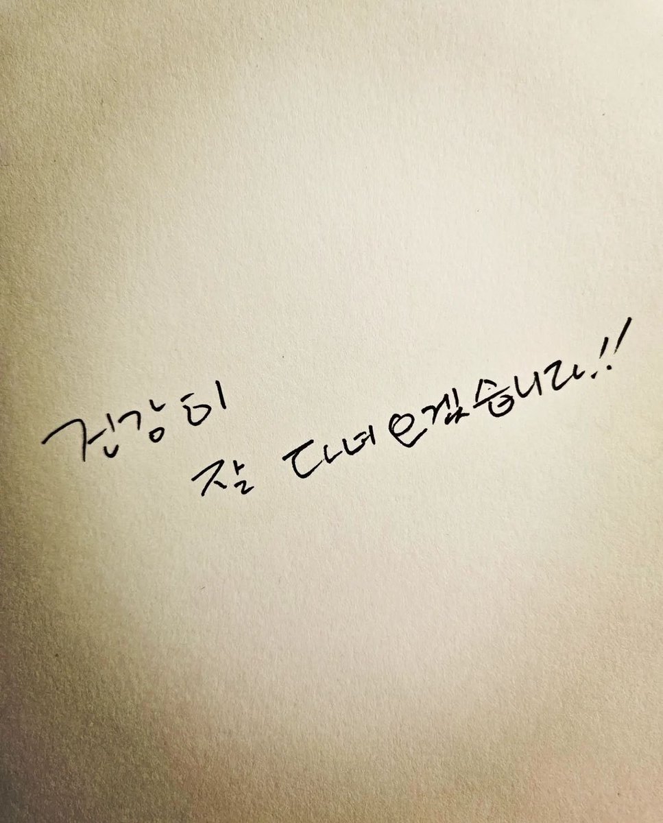 ChShimi's tweet photo. 보고 싶다!!🫶🏻
一年早かった( ´͈ ᵕ `͈ )
あともう少し。。

 #time_flies
 #uarmyhope  #jhope https://t.co/uRYYExIhzD