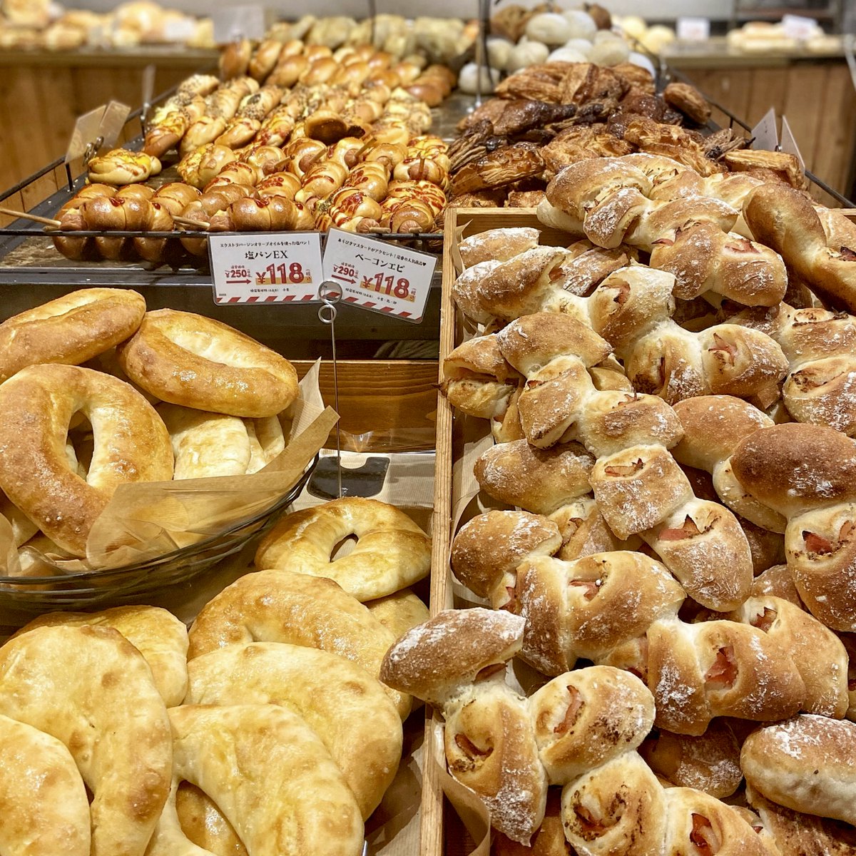 🌟アンティークのお得な3日間🌟／／ 対象商品が【税込118円