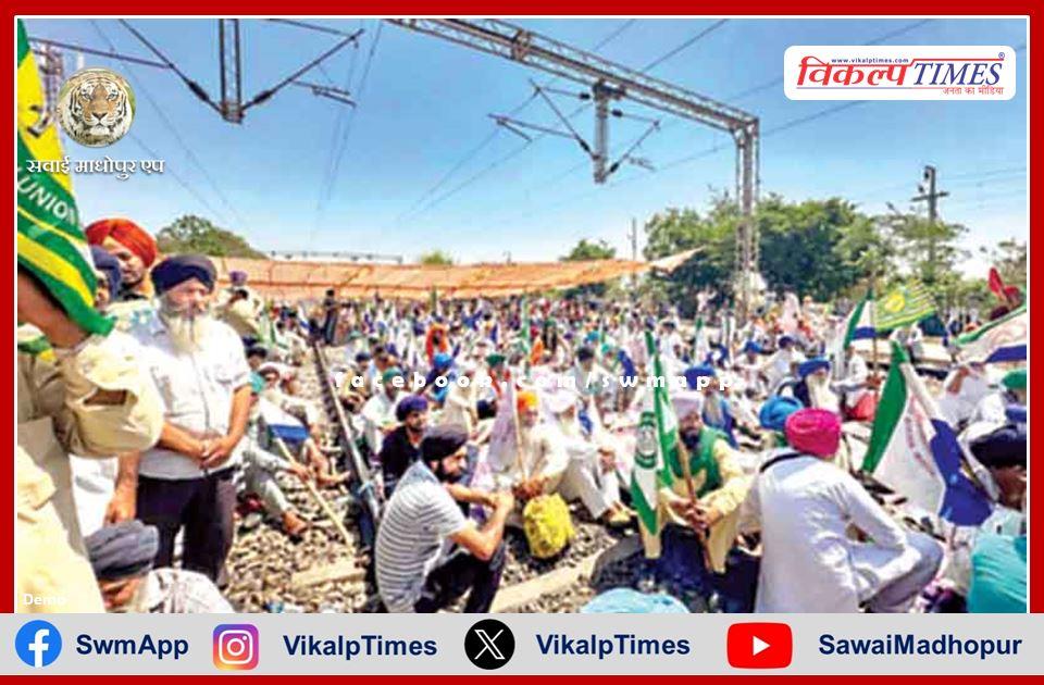 #News #Delhi 'शंभू बॉर्डर पर किसानों का रेल रोको आंदोलन'

vikalptimes.com/farmers-blocke…

#shambhuborder #FarmerProtest #farmers #RailwayTrack #HindiNews #SawaiMadhopurApp #VikalpTimes