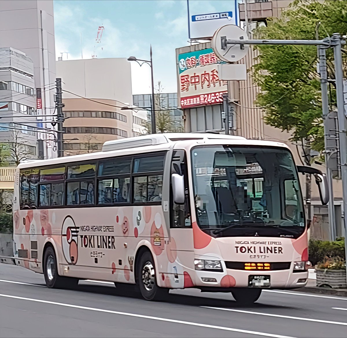 ＃今日の一枚
🦤不意打ちの
ときライナー🚌💨