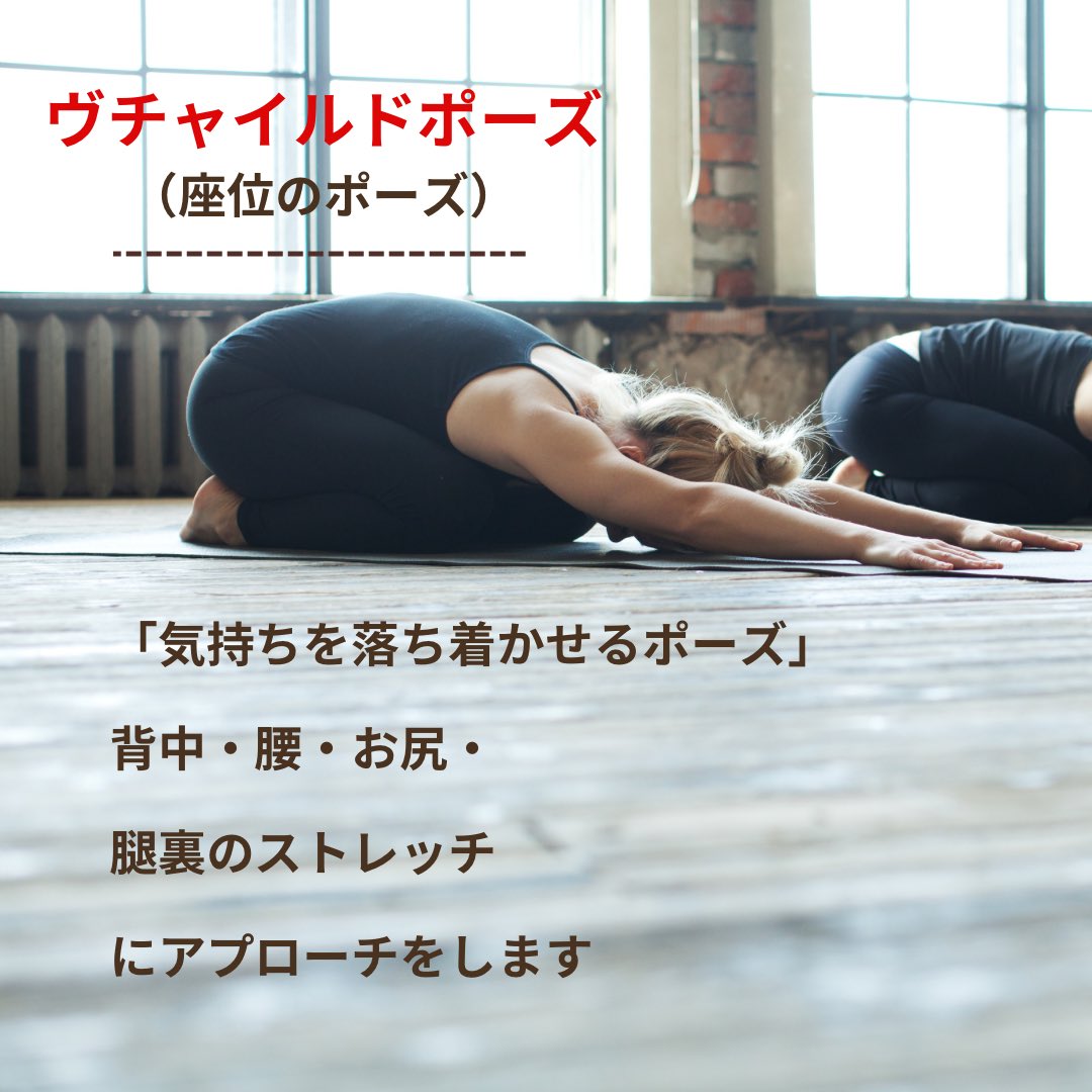 🪷 海外リトリートでリフレッシュ🪷 

海外のリトリート旅行でヨガや瞑想をしませんか？約8400万もあると言われているヨガのポーズ2選🧘

#リトリート #海外リトリート #リトリート旅行
#女子旅 #瞑想 #ヨガ #瞑想ヨガ #女子ひとり旅