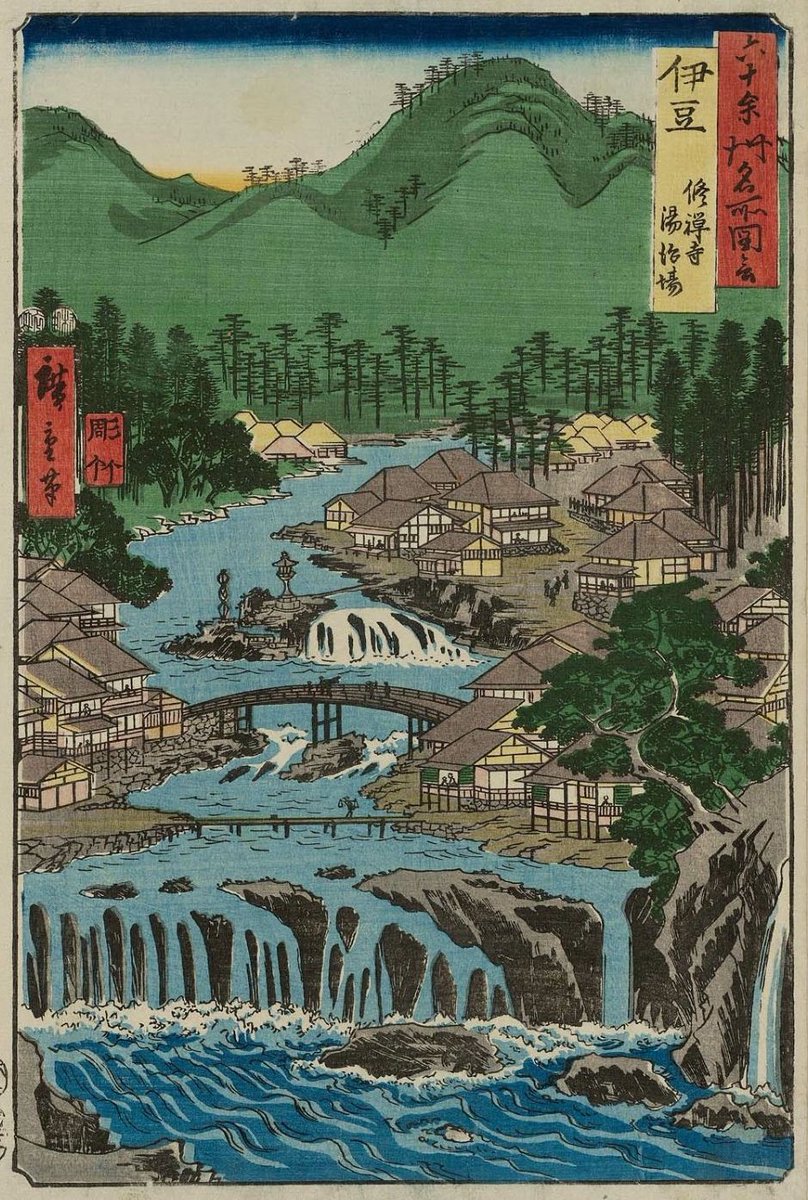 'Izu Province: The Hot Springs of the Shuzen Temple' from the series 'Famous Places in the Sixty-odd Provinces [of Japan]' - Utagawa Hiroshige, 1853. #ukiyoe #JapaneseArt