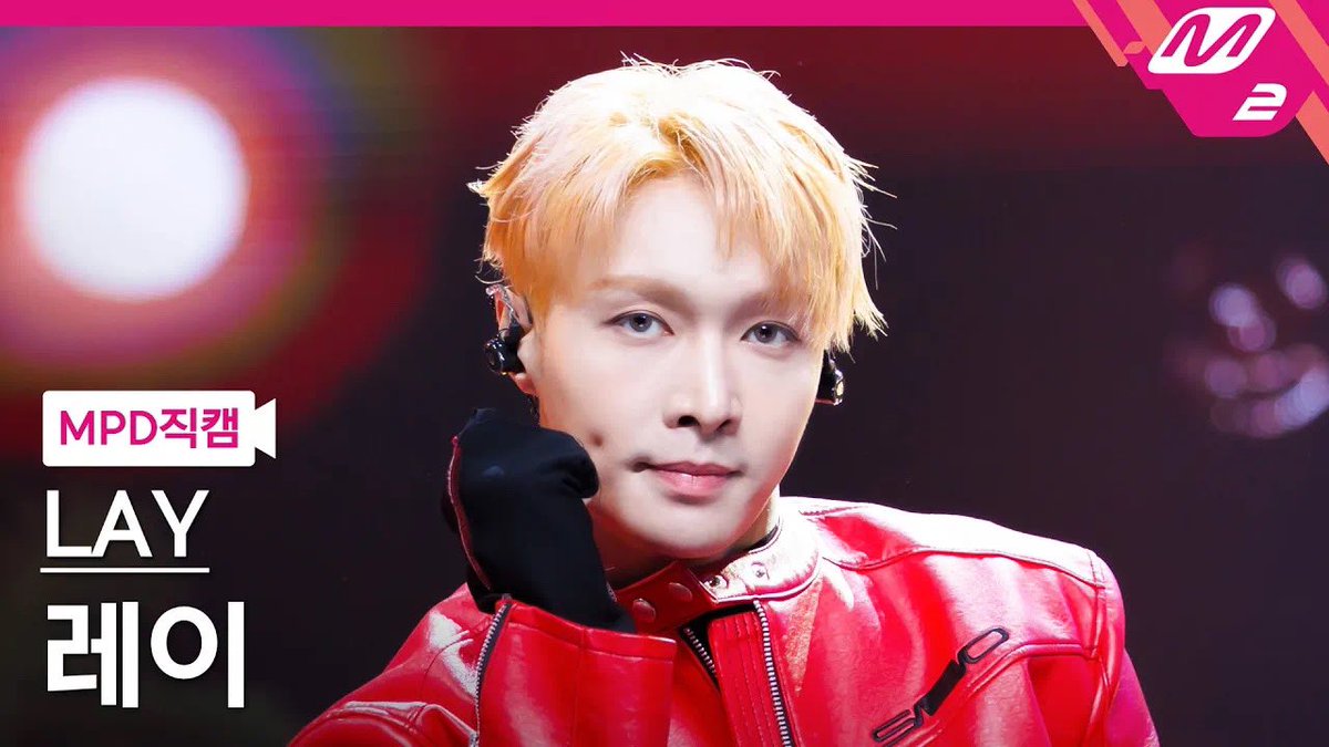 240418 MCOUNTDOWN @layzhang #LAY_Psychic #Psychic fancam “Psychic” 👉🏻youtu.be/R607e8-M_kA?si… #LayZhang #ZhangYixing #张艺兴 #Lay #Yixing #레이 #レイ #장이씽 #อี้ชิง