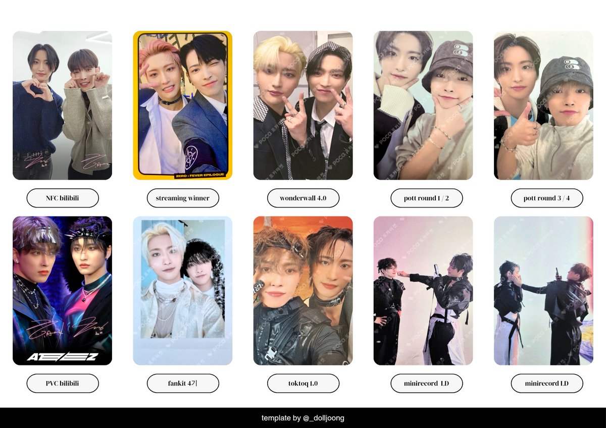 ATEEZ MATZ マッジュ ケミトレカ pott ATEEZ MATZ WISHLIST TEMPLATE — photocard template / wishlist HD