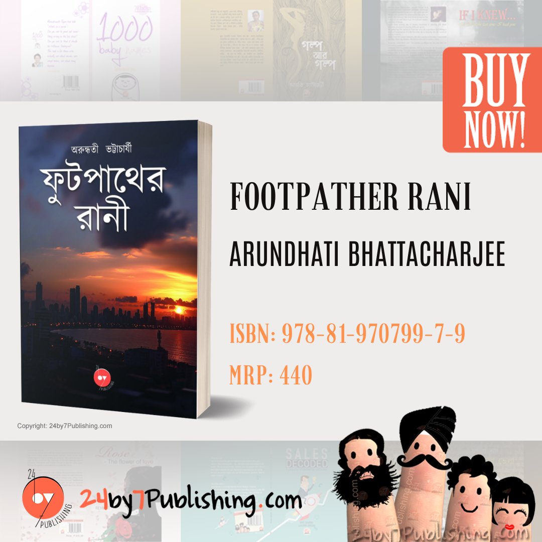 24by7 Publishing tweet media