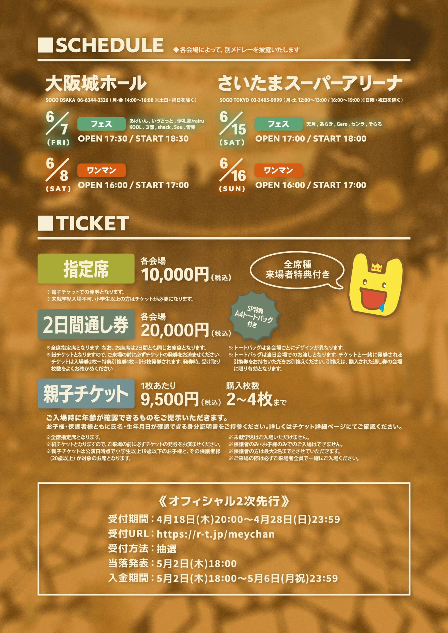 GLcUEHraEAAAL87?format=webp&