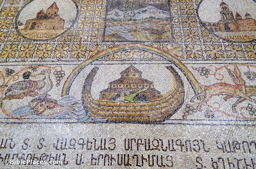 This mosaic of Noah's ark and the rainbow is located in Jerusalem--in the Church of the Holy Sepulcher, chapel of St. Helena.