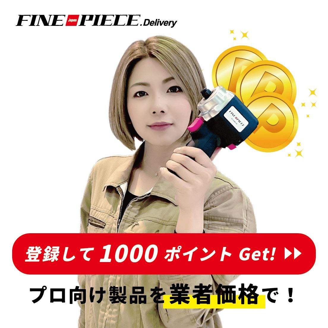 （4月VIP 10%off中) あ～にゃん214315です❣0414 GwYKXNDaEAAJG_E.jpg
