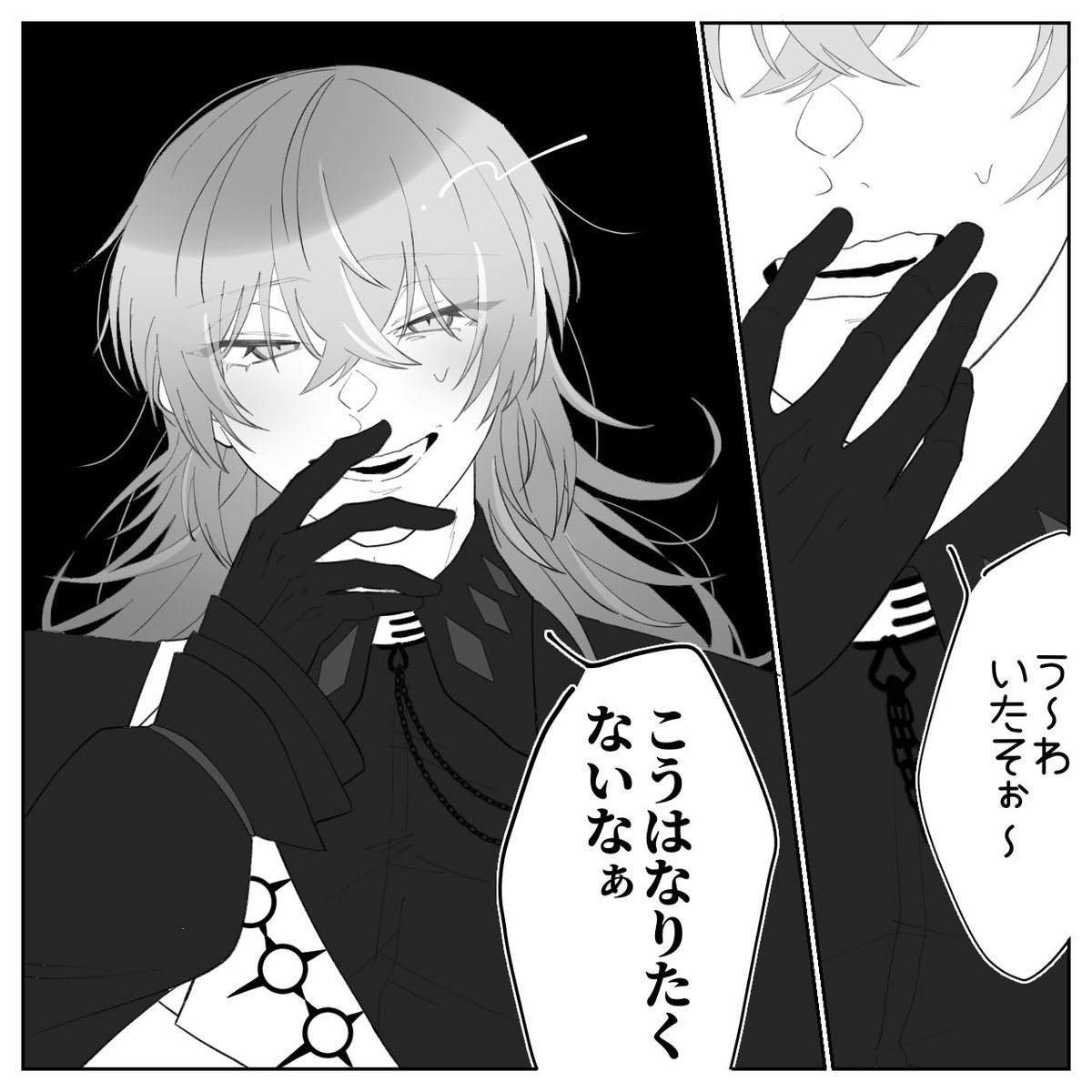 このあと確キルされる人と終始情けない命乞いをする人

#サイキペイント  #ショウゾウ画 