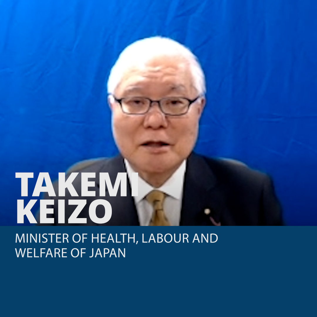To achieve universal health coverage, we must increase the scale of health financing in low- & middle-income countries & strengthen sustainable universal health coverage financing, says @TakemiKeizo | @MHLWitter_en. #WBGMeetings #InvestinHealth wrld.bg/CoG850R6qu7