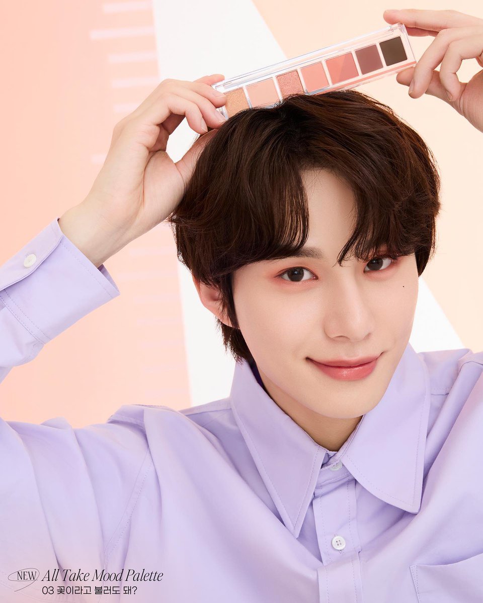 jungwoo for peripera’s new all take mood palette