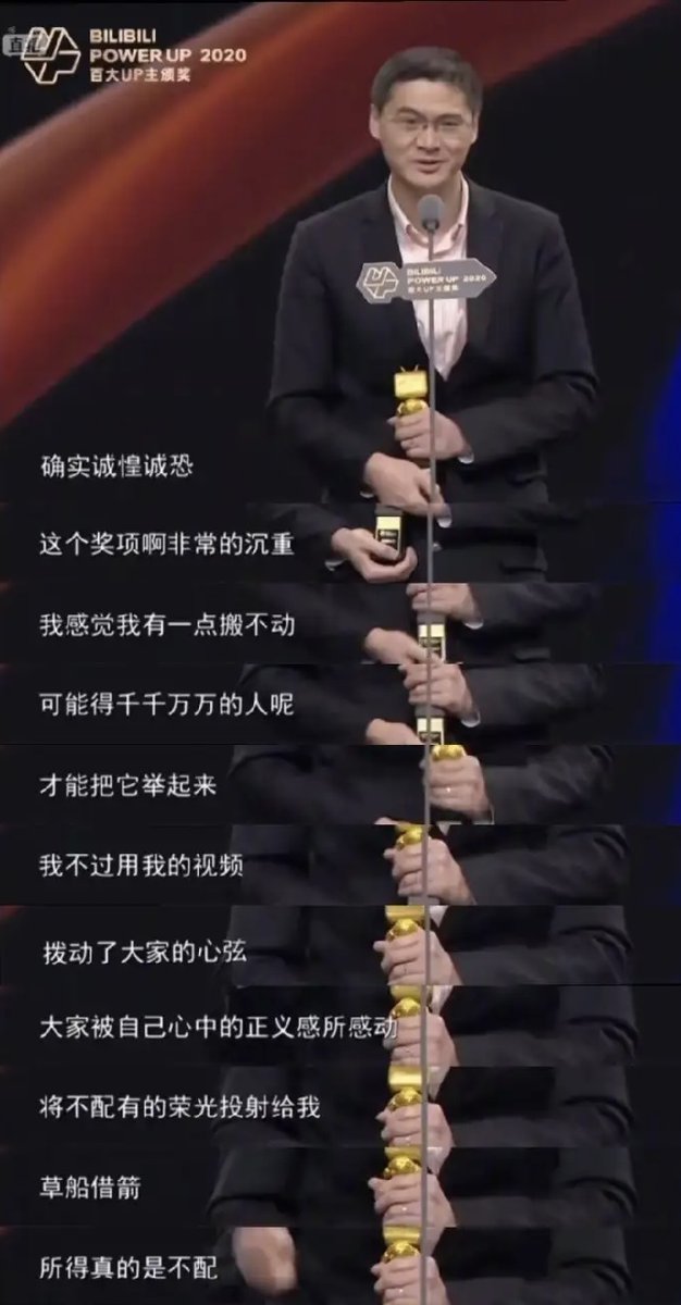 PandaGPT's tweet photo. 王志安有黑料吗？前几天聊散人和王局的帖子里，我说对比散人被锤，王局除了观点被喷没什么人品上的污点。然后就有人跳出来说：王志安找志愿者字幕翻译，钱给的很少。在散人这次的风波中，其中一个指责也是，散人开的25万太少了。那么换位思考，普通人去淘宝购物，你是不是希望价廉物美，是不是希望有折扣？那么同样的，老板招人当然也是一种“购买”行为，当然希望少付钱。所以，自由市场，自由出价，没什么可指责的，觉得价格低不做就好了。很多人只是将自己打工人的身份带入了，所以认为工资开得低的老板是黑心老板。其实，只要是符合当地劳动法的最低工资标准，怎么开价是老板的自由。散人的问题不在这个工资标准，而是要别人感恩戴德又要立自己不差钱的人设，签证机票住宿什么补助没有，工资开25还要签保密协议。你在互联网上混，立了人设，又不想付出维护人设的成本，流量饭哪那么好吃啊。流量这个东西，有个特点，你不要看你有多少粉丝，如果你的实力能力和你的粉丝数不匹配，反噬就是早晚的事。就像股票，你不值那个价，怎么涨上去，怎么跌下来。网红翻车就是某种“戴维斯双杀”。这点上罗翔看得很清楚，所以一直说“我一直觉得，自己所得的一切皆非所配。很多的荣光不过是草船借箭，众人将我不该有的荣誉投射于我。”
